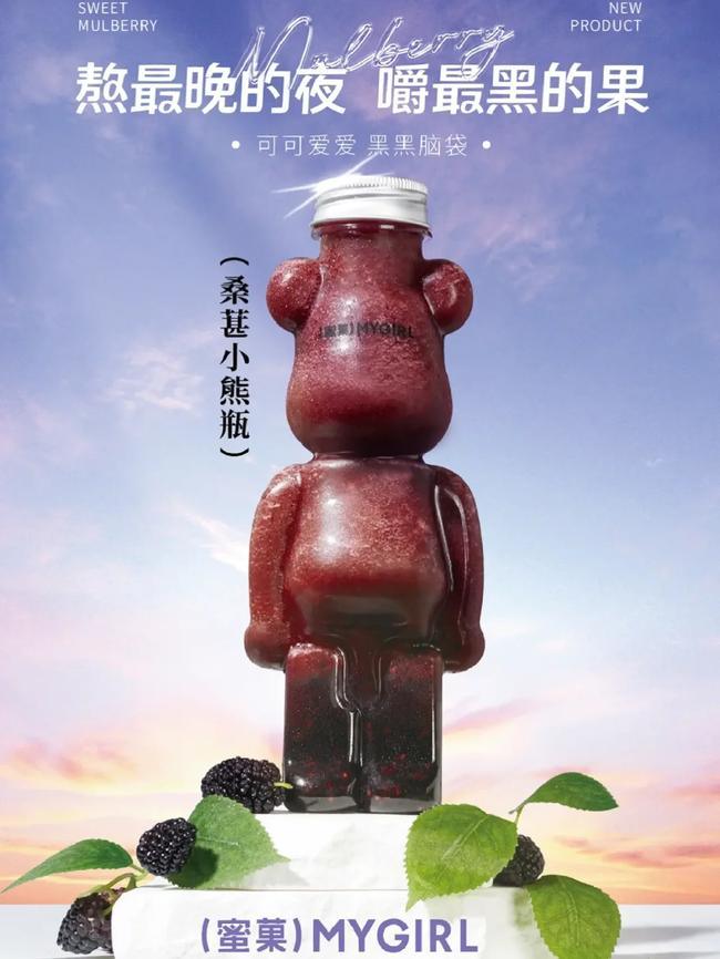 J9集团官方网站奶茶分享什么样的营销方式更能吸引顾客