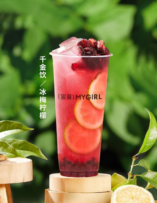 J9集团官方网站奶茶加盟